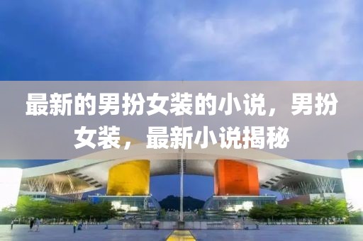 yunxin 第4頁