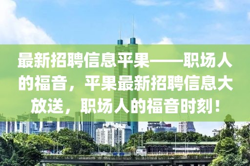 hongguoxiang 第3頁