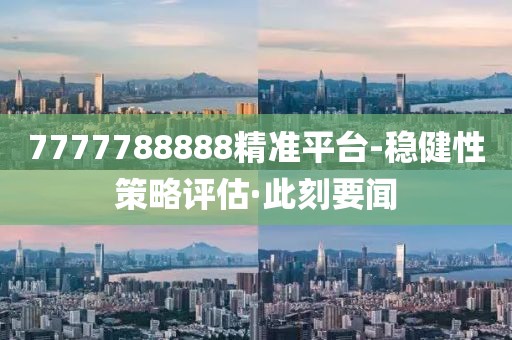 luhan 第27頁