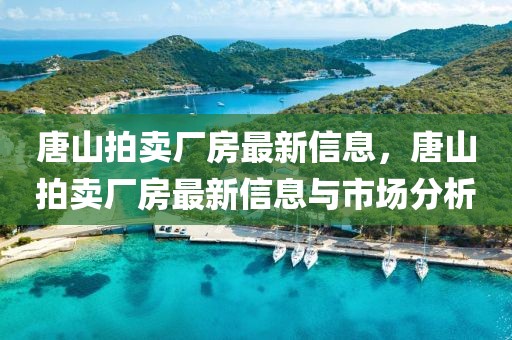 houyingru 第10頁
