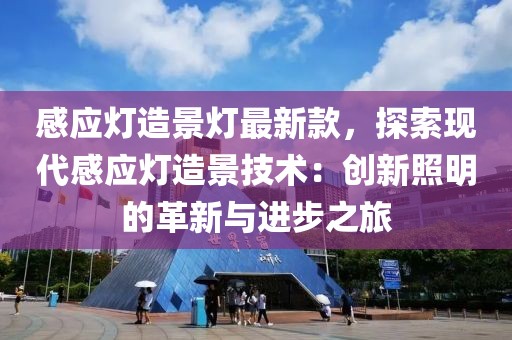 xieweiyuan 第32頁