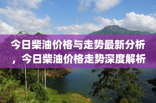 chenyuling 第14頁