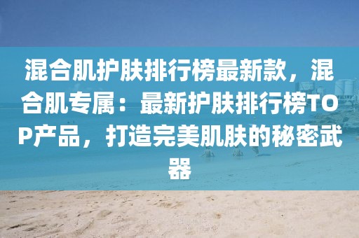 2025年3月8日 第35頁