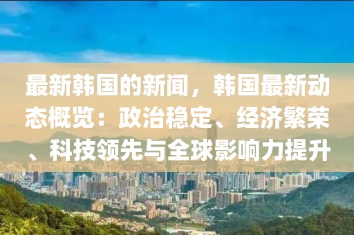 tangchengying 第6頁(yè)