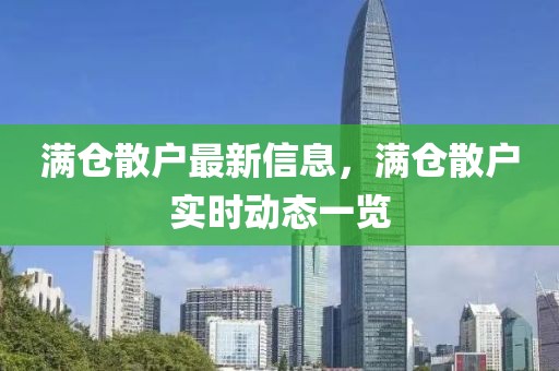 關(guān)于我們 第9頁