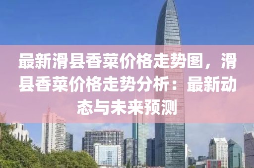 ruyue 第27頁