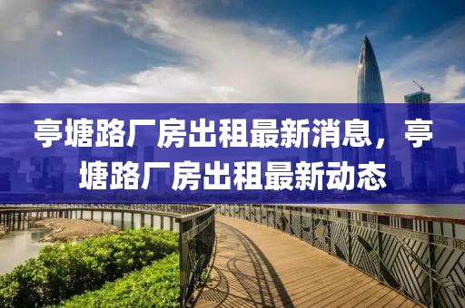 zhaojiaying 第31頁