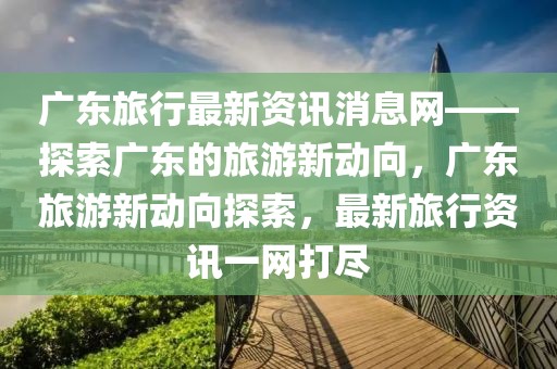 susihan 第8頁
