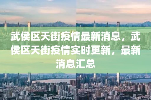 后勤保障 第460頁(yè)