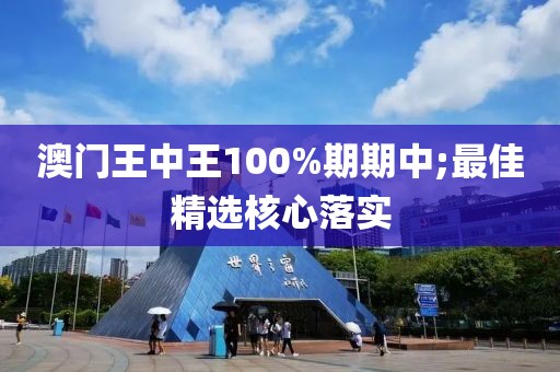 2025年3月4日 第180頁(yè)