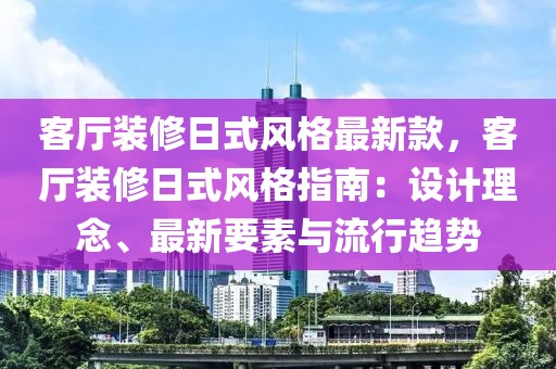 yunxin 第19頁