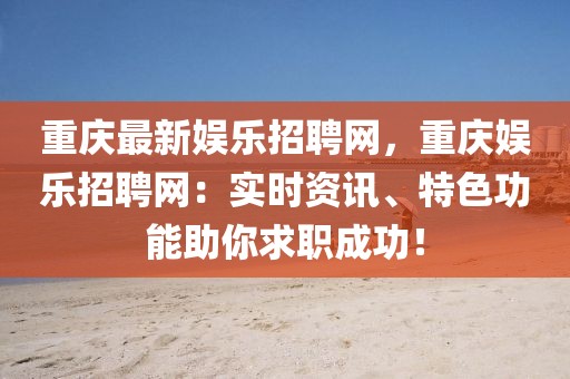 huangyuzhong 第7頁