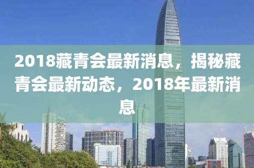 2025年3月13日 第9頁