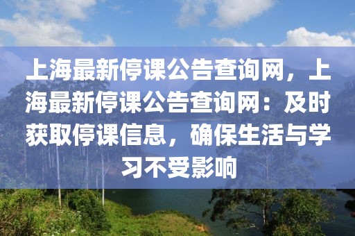 hualu 第13頁