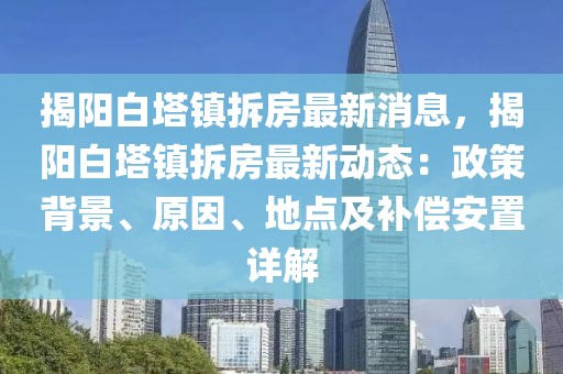 2025年3月6日 第50頁