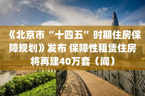 沙漠戈壁 第124頁