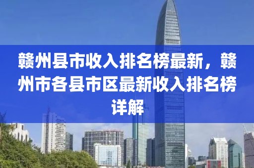 xuyuhai 第29頁