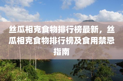 admin_qifei 第30頁(yè)