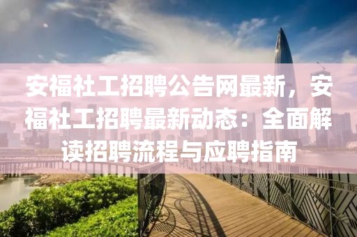 liuguanliang 第8頁
