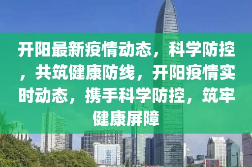 2025年3月 第11頁