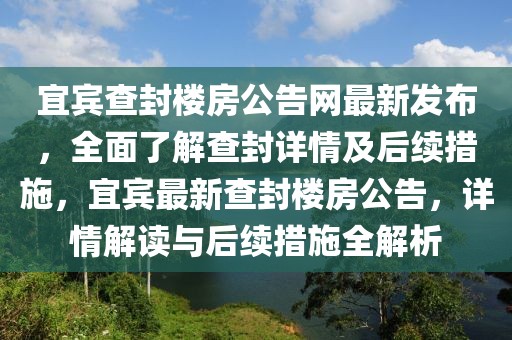 親子研學(xué) 第15頁
