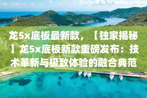 pengzhiyu 第25頁(yè)