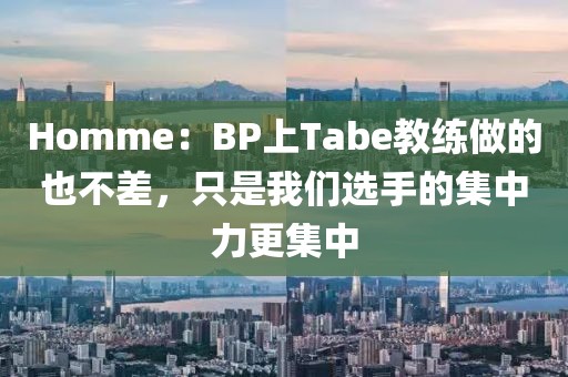 zhenzhi 第20頁