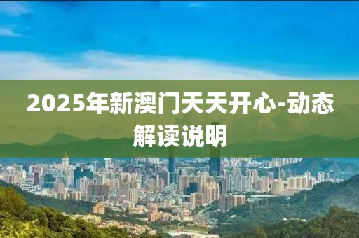 judong 第31頁(yè)
