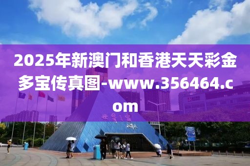 后勤保障 第468頁