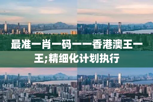 ruyue 第24頁