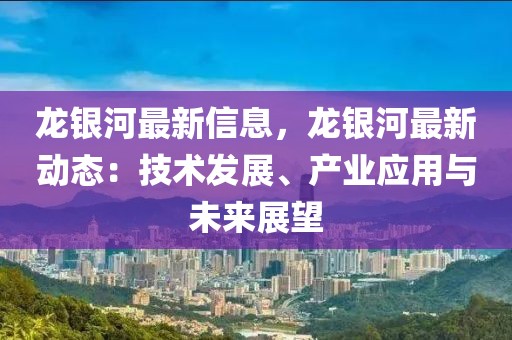 chushichang 第13頁