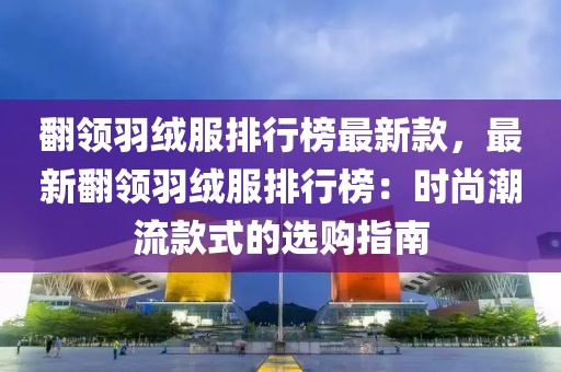 zhangyatai 第33頁
