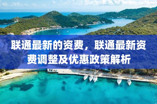 2025年4月4日 第17頁(yè)