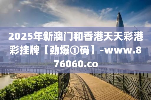 第3398頁(yè)