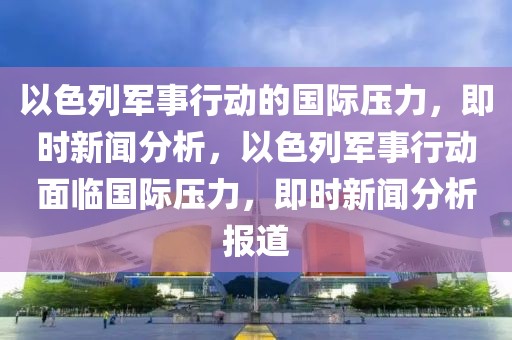 2025年3月6日 第40頁