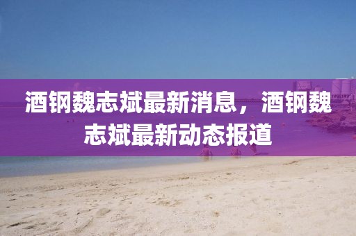chenyibo 第26頁