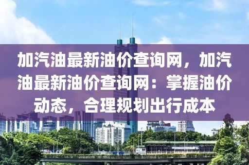 admin_qifei 第17頁