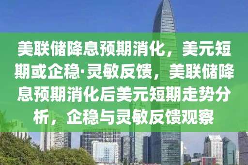 zhouzuoda 第32頁
