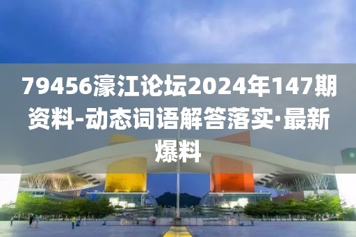 第3670頁(yè)