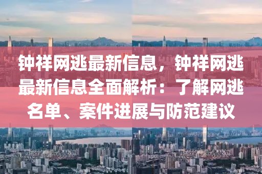 admin_qifei 第6頁