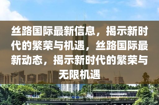 bingwei 第5頁