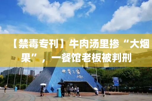zhaojiaying 第4頁