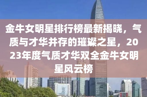 hualu 第10頁
