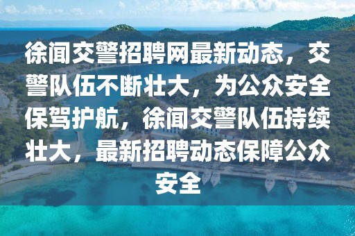 chenyunfa 第9頁