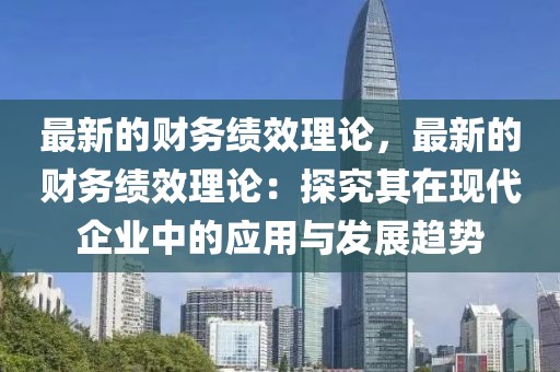 chenyahui 第5頁