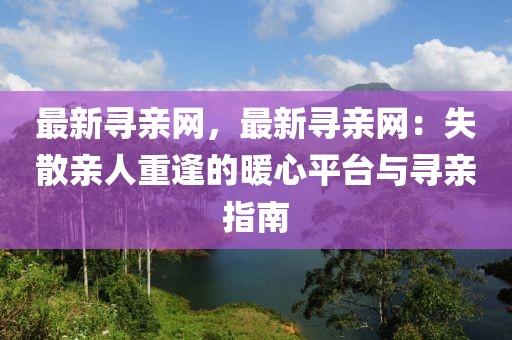 bingwei 第3頁(yè)
