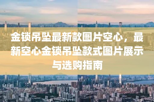 liyalv 第20頁