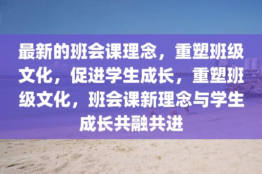 2025年4月20日 第39頁