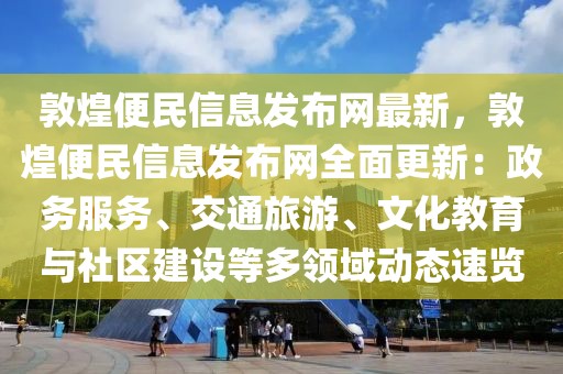 huangshujun 第6頁
