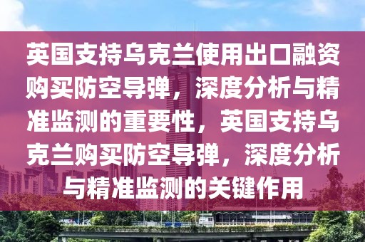 2025年3月4日 第133頁
